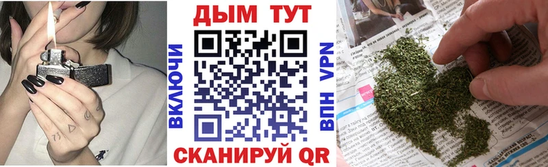 Хочу наркоту Ирбит ГАШ  Каннабис  Кокаин  АМФЕТАМИН  Мефедрон 