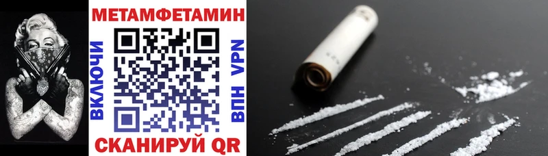 АМФ VHQ Ирбит