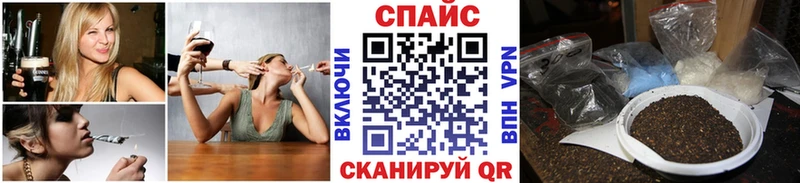 мориарти телеграм blacksprut маркетплейс Ирбит БУТИРАТ 1.4BDO