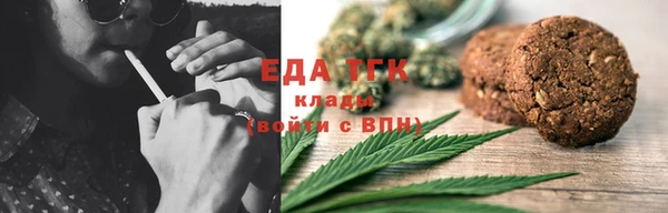 амфетамин Новодвинск