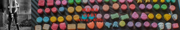 прущий лед Новозыбков