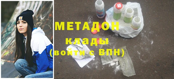 прущий лед Новозыбков