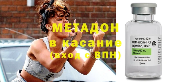 а пвп мука Нея
