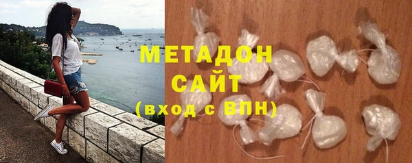 прущий лед Новозыбков