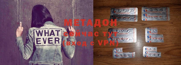 прущий лед Новозыбков