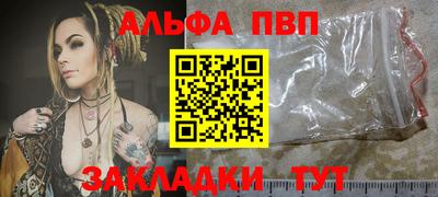 марихуана Гай