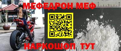 mdpv Гатчина