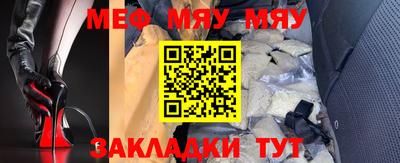 дурь Гагарин