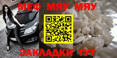 марихуана Гай