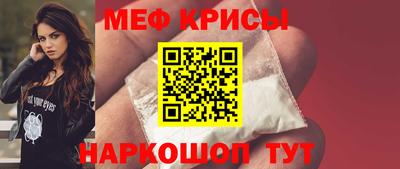 дурь Гагарин