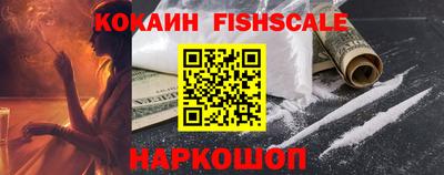 mdpv Гатчина