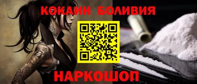 дмт Заводоуковск