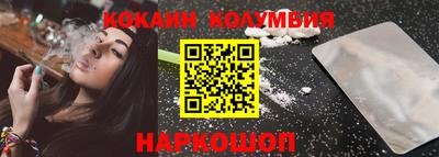 марихуана Гай