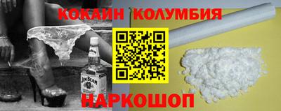 mdpv Гатчина