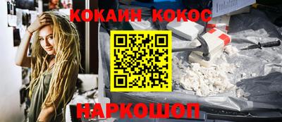 дурь Гагарин