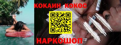 дурь Гагарин
