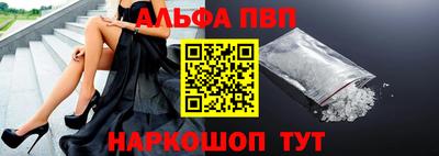 mdpv Гатчина