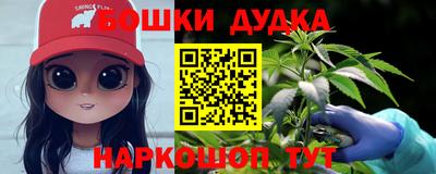 MDMA Premium VHQ Берёзовский