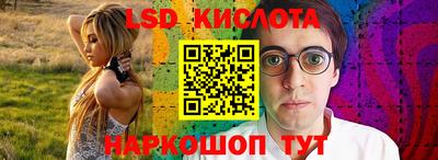 mdpv Гатчина