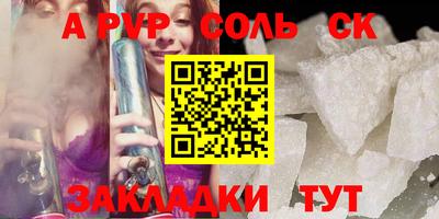 mdpv Гатчина