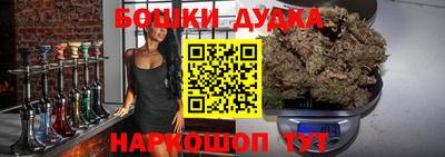 дурь Гагарин