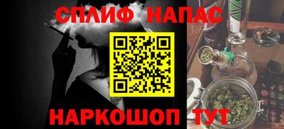 дурь Гагарин