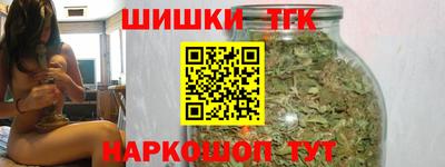 MDMA Premium VHQ Берёзовский