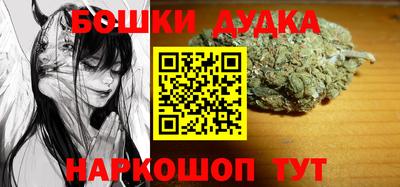 дурь Гагарин