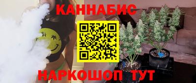 дурь Гагарин