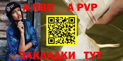 ГАЛЛЮЦИНОГЕННЫЕ ГРИБЫ Жуковский
