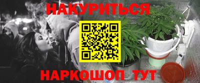 дурь Гагарин