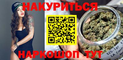 дурь Гагарин