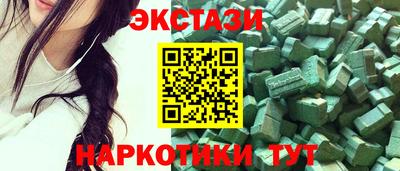 марихуана Гай