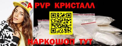 MDMA Premium VHQ Берёзовский
