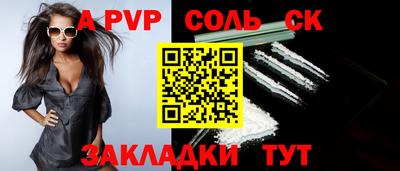 марихуана Гай