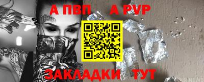 марихуана Гай