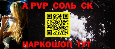 mdpv Гатчина