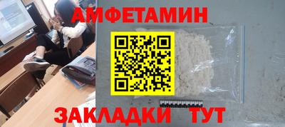 mdpv Гатчина