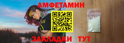 MDMA Premium VHQ Берёзовский