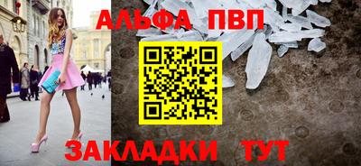 MDMA Premium VHQ Берёзовский