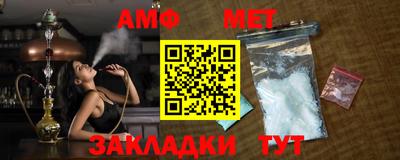 mdpv Гатчина