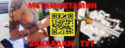 дурь Гагарин