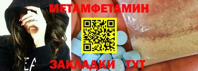 марихуана Гай