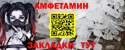 MDMA Premium VHQ Берёзовский