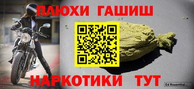 дурь Гагарин