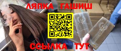 mdpv Гатчина