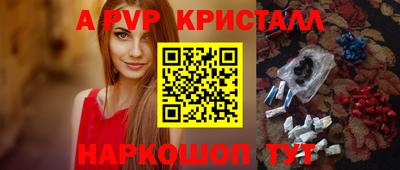 mdpv Гатчина