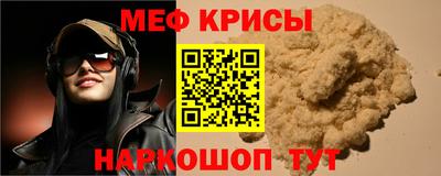 mdpv Гатчина