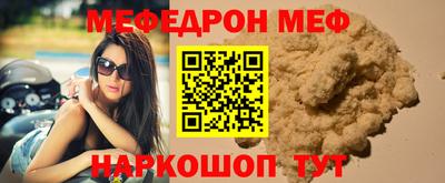 MDMA Premium VHQ Берёзовский