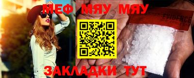 марихуана Гай